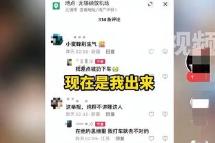 美媒预测东部球队进入季后赛概率：绿军100% 奇才&活塞&黄蜂0%